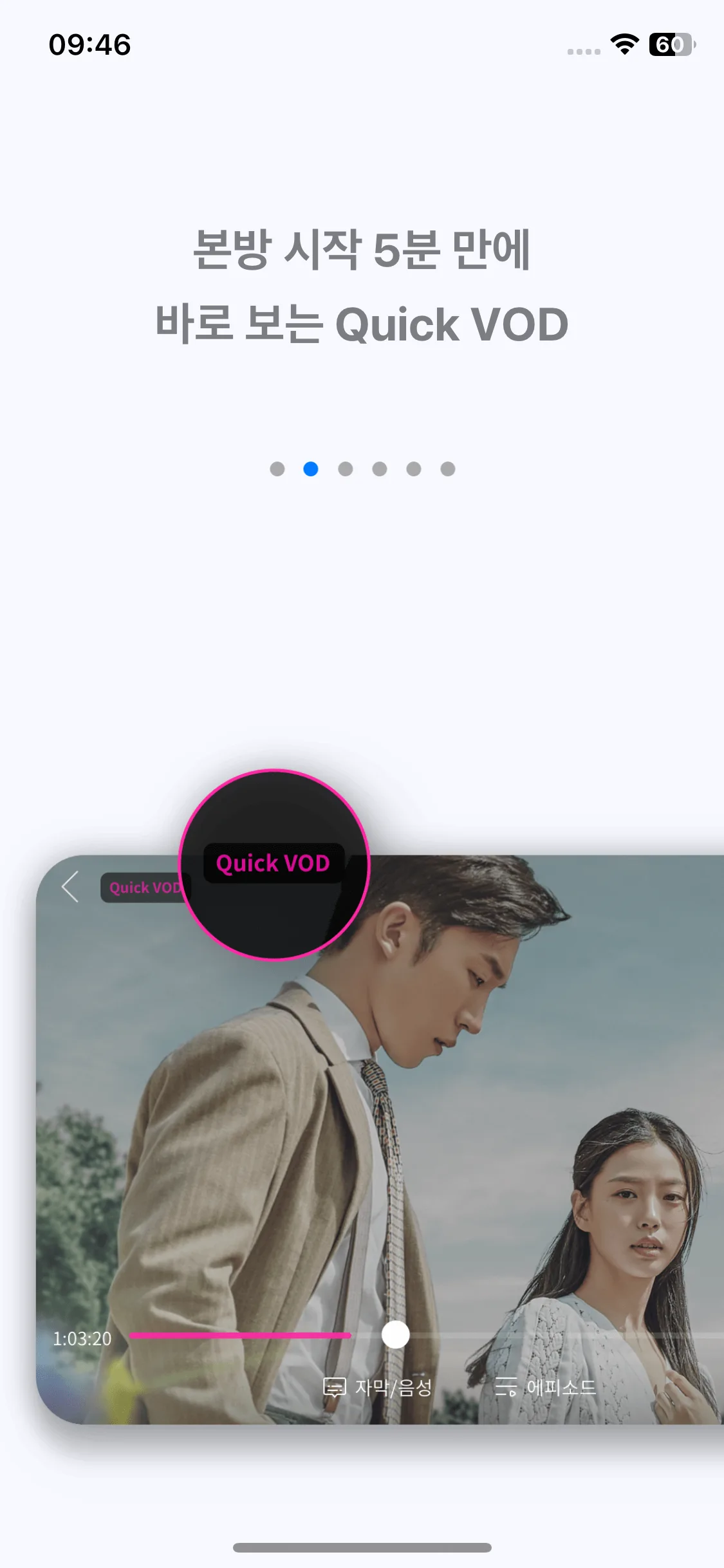 Test Image 3